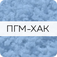 соляно песчаная смесь купить